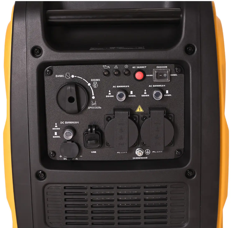 Інверторний генератор Forte FG3500i (138125)