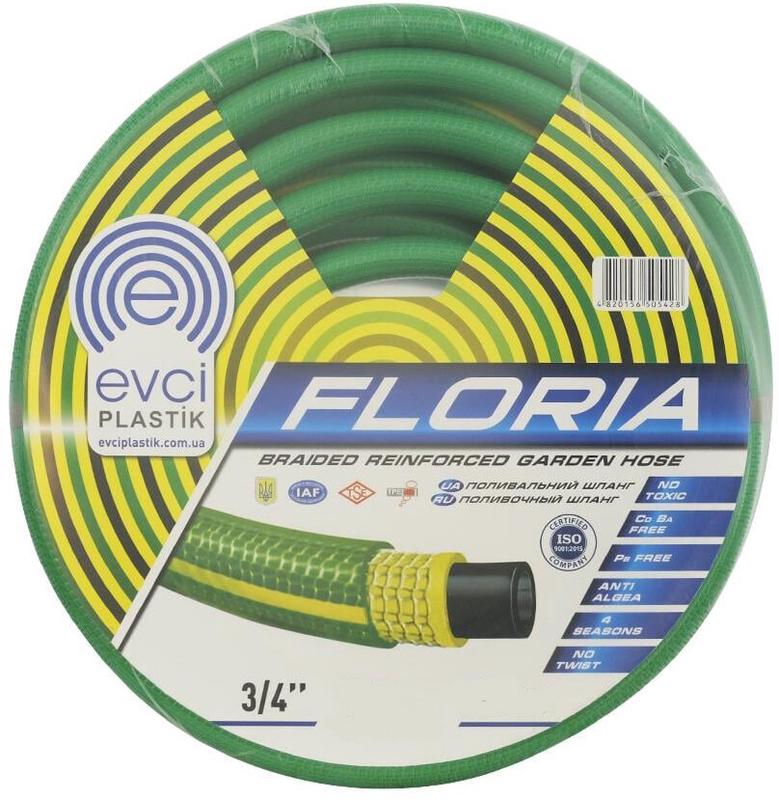 Шланг Forte Evci Plastik Флорія 3/4, 30 м (51943)