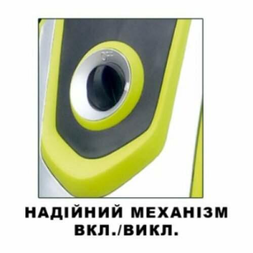 Мінімийка Grunhelm HPW-2200GR