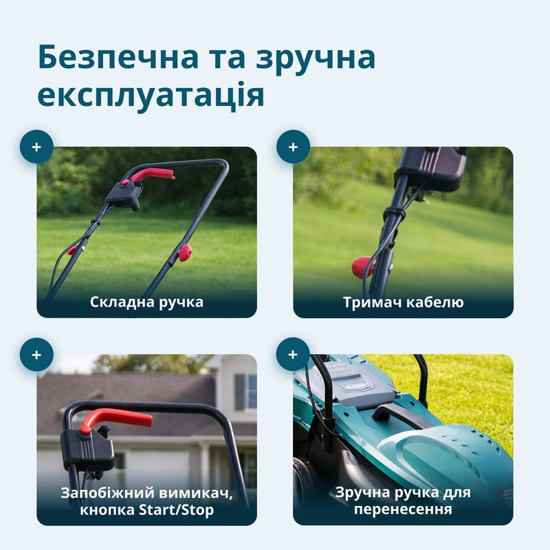 Електрична газонокосарка KS 32LM12