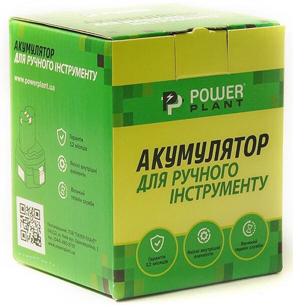 Акумулятор PowerPlant для шурупокрутів та електроінструментів AEG GD-RID-12, 12 V, 3 Ah, Li-Ion L1215 (TB920549)