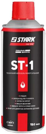 Мастило Stark ST-1 150 мл (545010150)