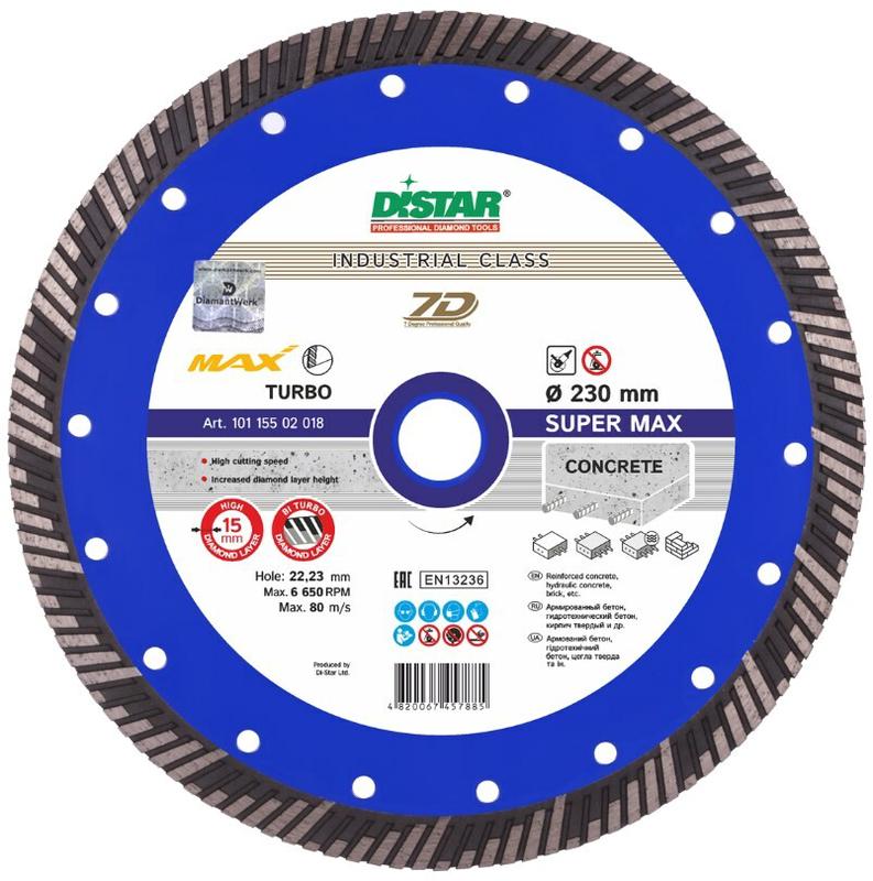 Алмазний диск Distar 1A1R Turbo 232x2,6x12x22,23 Super (10115085018)