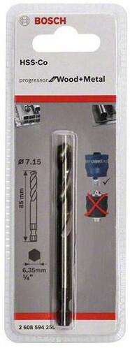 Центруюче свердло Bosch HSS-Co 7.15x85 мм (2608594255)