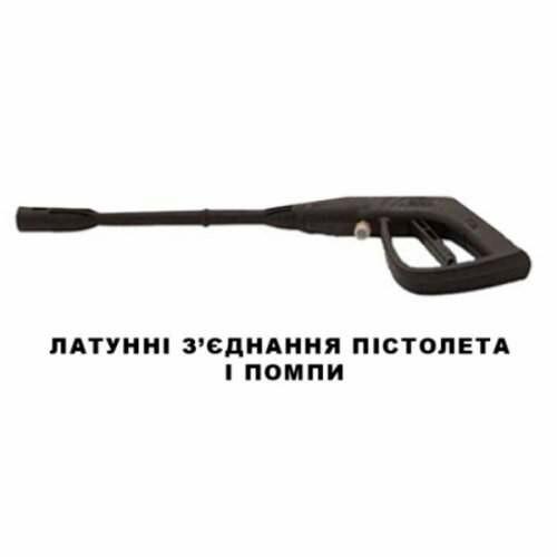 Мінімийка Grunhelm HPW-2200GR