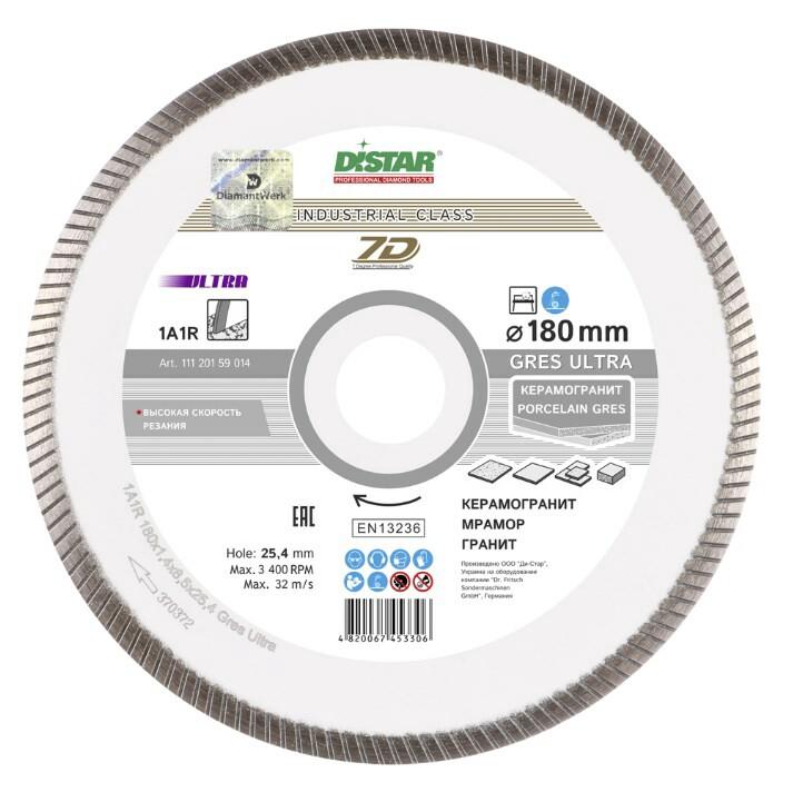 Алмазний диск Distar 1A1R 180x1,4x8,5x25,4 Gres Ultra (11120159014)