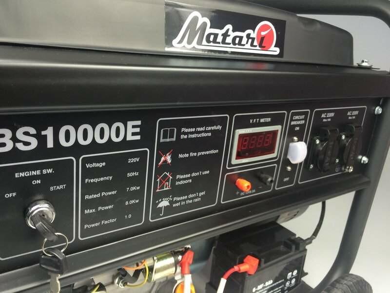 Бензиновий генератор Matari BS10000E