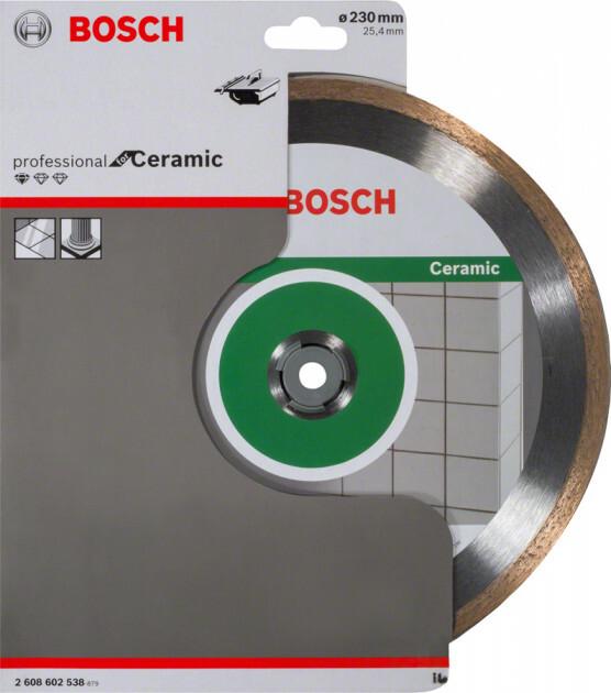 Алмазний диск Bosch Standard for Ceramic 230-25,4 мм (2608602538)