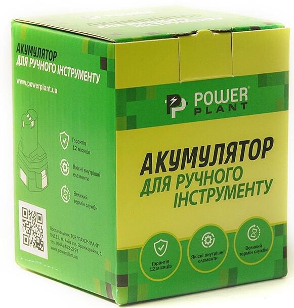 Акумулятор PowerPlant для шурупокрутів та електроінструментів HITACHI GD-HIT-7.2, 7.2 V, 2 Ah, NICD (DV00PT0036)