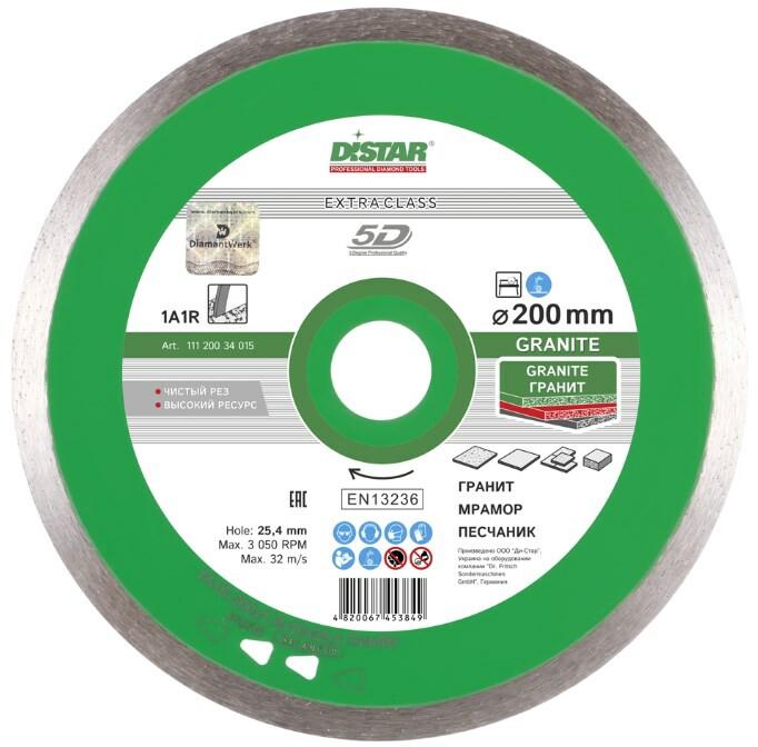 Алмазний диск Distar 1A1R 200x1,6x10x25,4 Granite (11120034015)