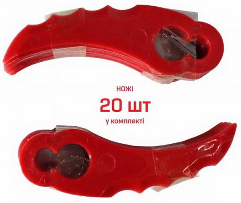 Тример акумуляторний STARK GT-21 SET (310900003)