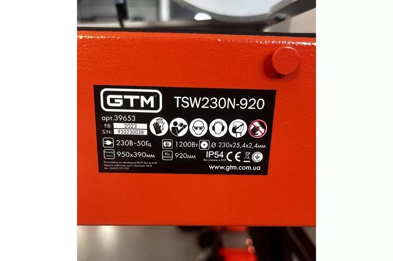 Плиткоріз електричний GTM TSW230N-920 (39653)