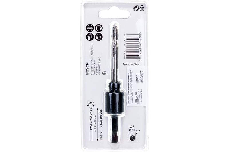 Перехідник для коронки 1/4" Bosch 14-30 мм (2609390586)