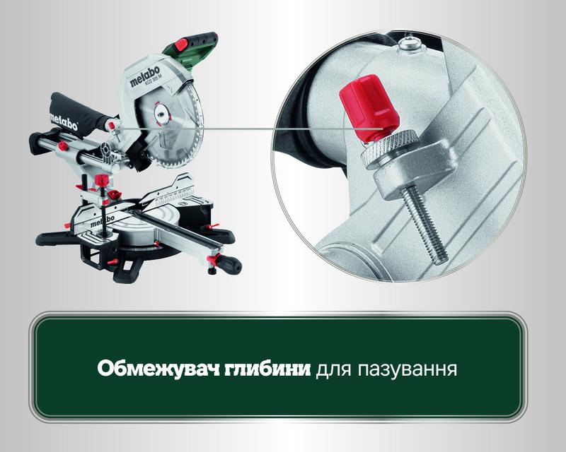 Торцювальна пила мережева Metabo KGS305M (613305000)