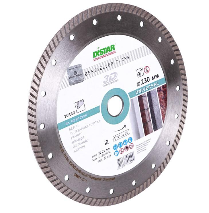 Алмазний диск Distar 1A1R Turbo 230x2,6x9x22,23 Bestseller Universal (10215129017)