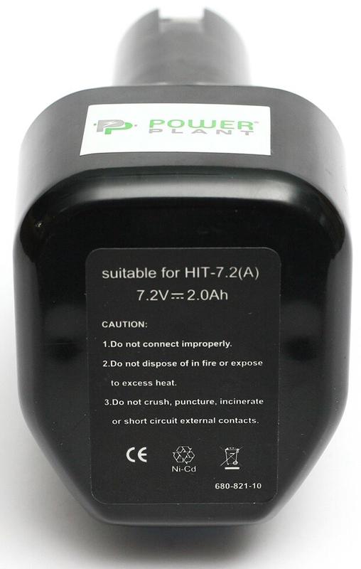 Акумулятор PowerPlant для шурупокрутів та електроінструментів HITACHI GD-HIT-7.2, 7.2 V, 2 Ah, NICD (DV00PT0036)