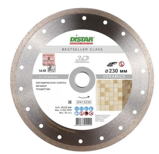 Алмазний диск Distar 1A1R 230x2,2x8,0x22,23 Bestseller Ceramics (11315095017)