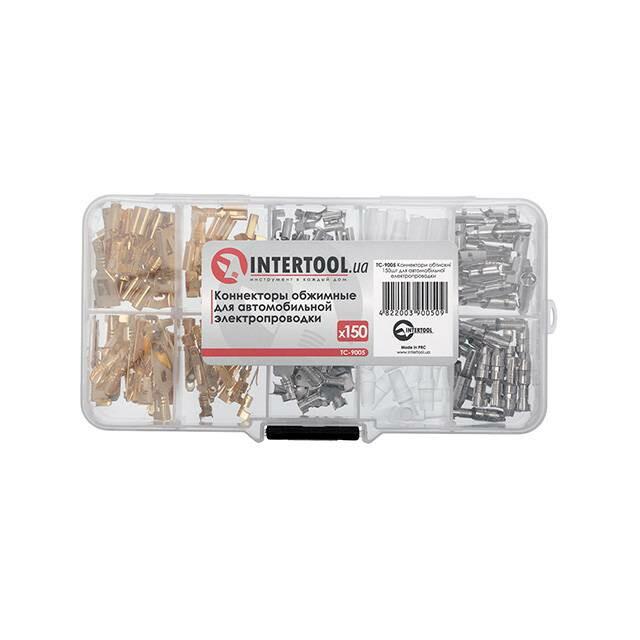 Конектори обтискні Intertool 150 шт. (TC-9005)