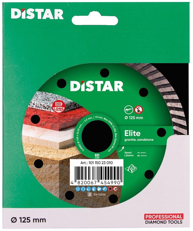 Алмазний диск Distar 1A1R Turbo 125x2,2x10x22,23 Elite (10115023010)