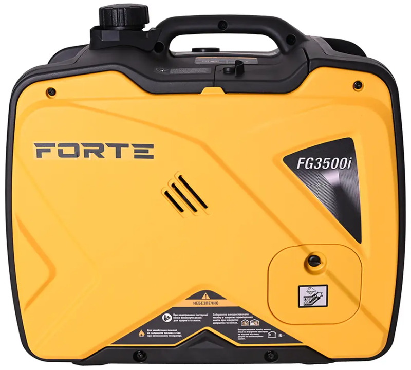 Інверторний генератор Forte FG3500i (138125)