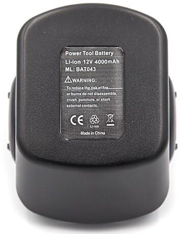 Акумулятор PowerPlant для шурупокрутів та електроінструментів BOSCH 12 V, 4 Ah, BAT043 (TB920686)