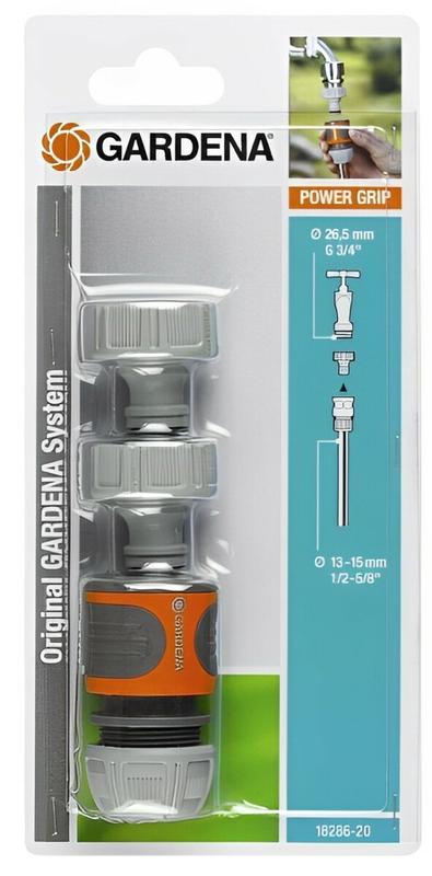 Комплект конекторів Gardena для під'єднання до крана (18286-20.000.00)