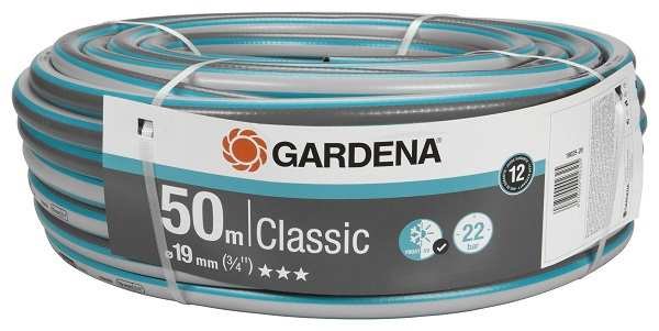 Шланг Gardena Classic 19 мм (3/4"), 50 м (18025-20)