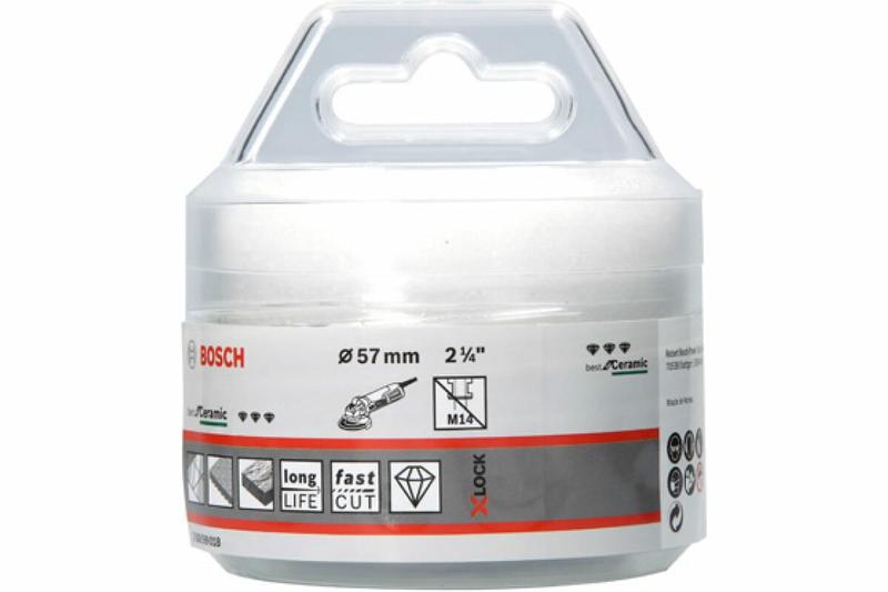 Алмазна коронка Bosch Dry Speed X-LOCK 57 мм (2608599018)