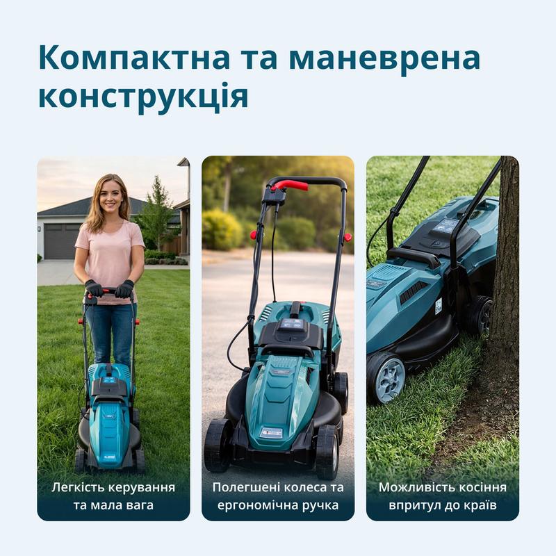 Електрична газонокосарка KS 32LM12-BL
