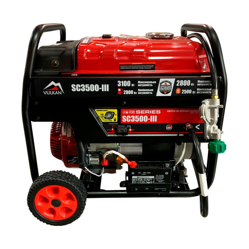 Генератор газобензиновий 2.8 кВт Vulkan SC3500-III (SC3500-III) 34407