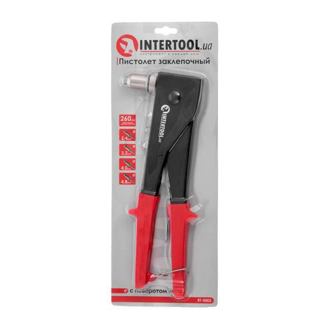Пістолет заклепувальний INTERTOOL RT-0002