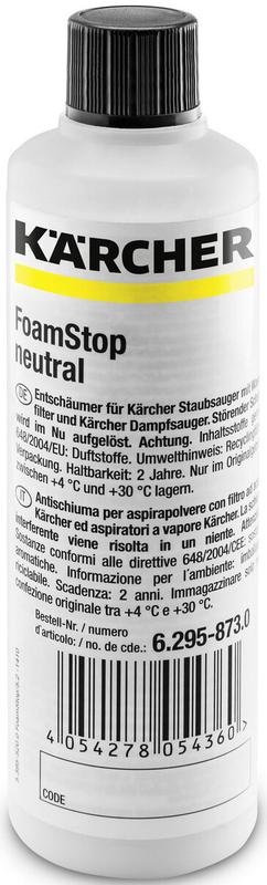 Засіб Karcher Foam Stop піногасник, 125 мл (6.295-873.0)
