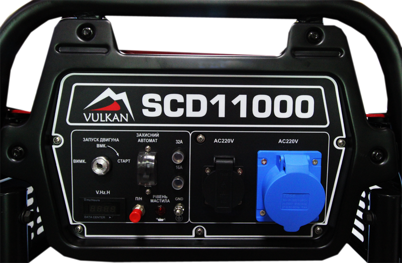 Генератор дизельний 9 кВт Vulkan SCD11000 (SCD11000) 34105