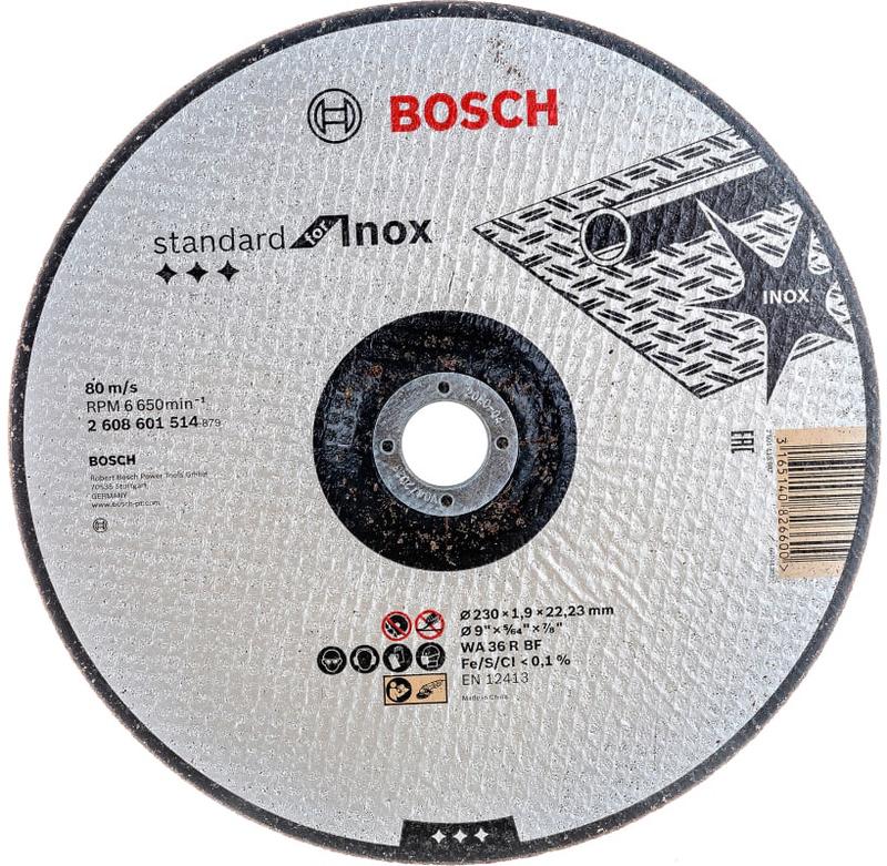 Відрізний диск увігнутий Bosch Standard for Inox 230х1.9х22.2 мм (2608601514)
