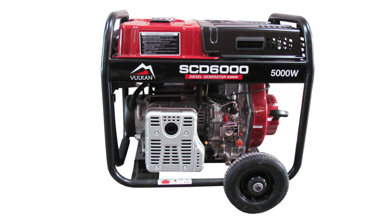 Генератор дизельний 4.5 кВт Vulkan SCD6000 (SCD6000) 34409