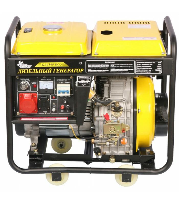 Генератор дизельний Кентавр КДГ505EК/З