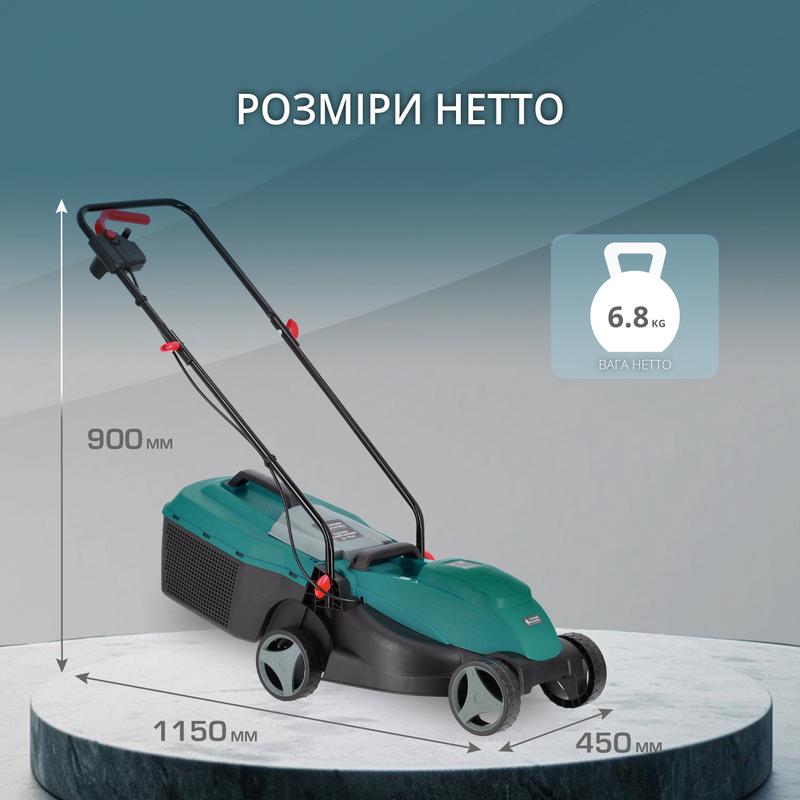 Електрична газонокосарка KS 32LM