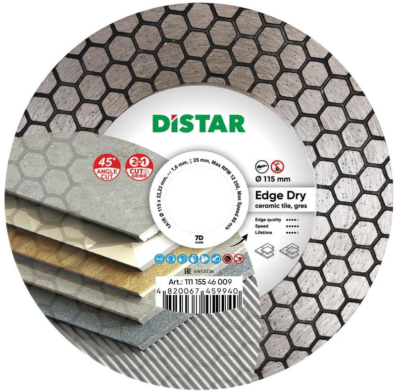 Круг алмазний відрізний Distar 1A1R 115x1,6 / 1,2x25x22,23 Edge Dry (11115546009)