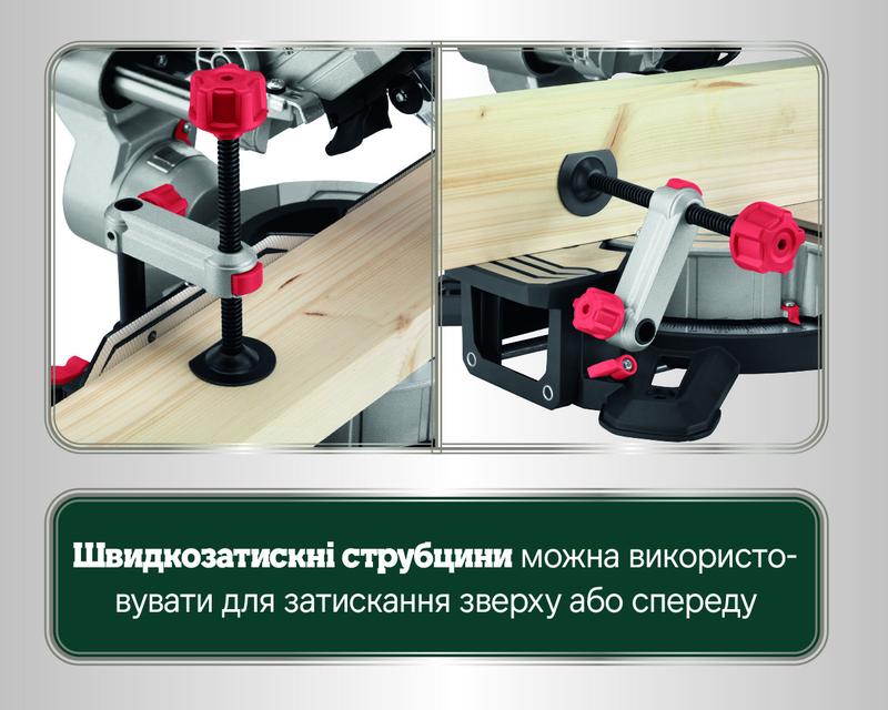 Торцювальна пила мережева Metabo KGS305M (613305000)