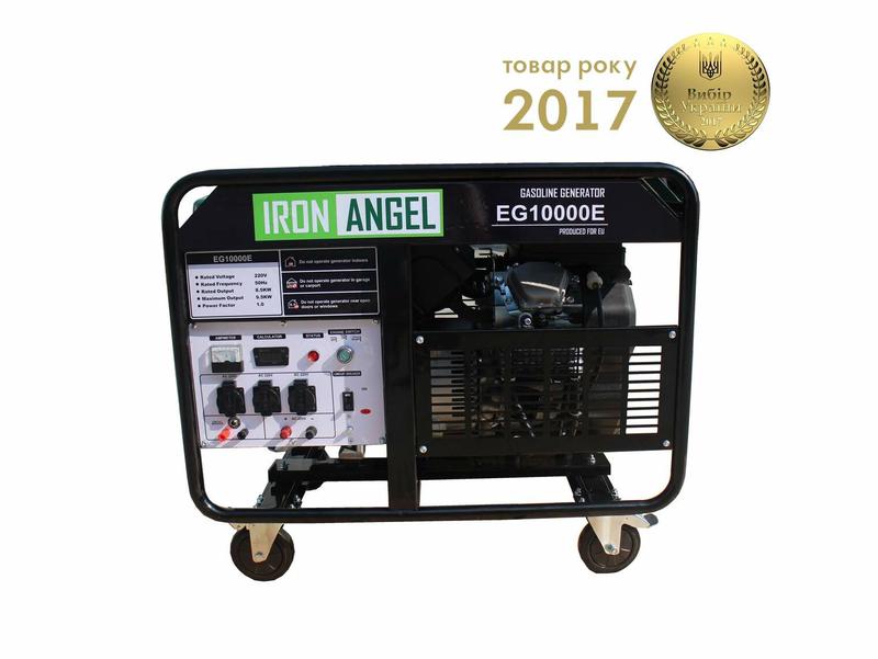 Генератор Iron Angel EG 10000 E