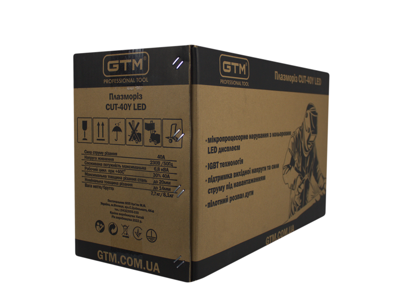 Апарат плазмової різки GTM CUT-40 Y LED 50933