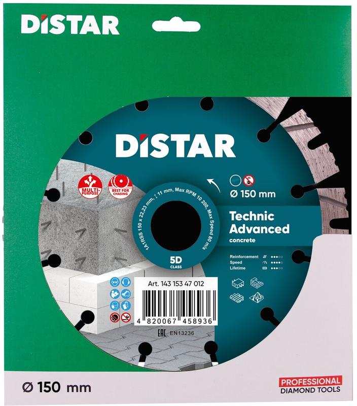 Диск алмазний відрізний Distar 1A1RSS/C3-H 150x2,3/1,5x11x22,23-12 Technic Advanced (14315347012)