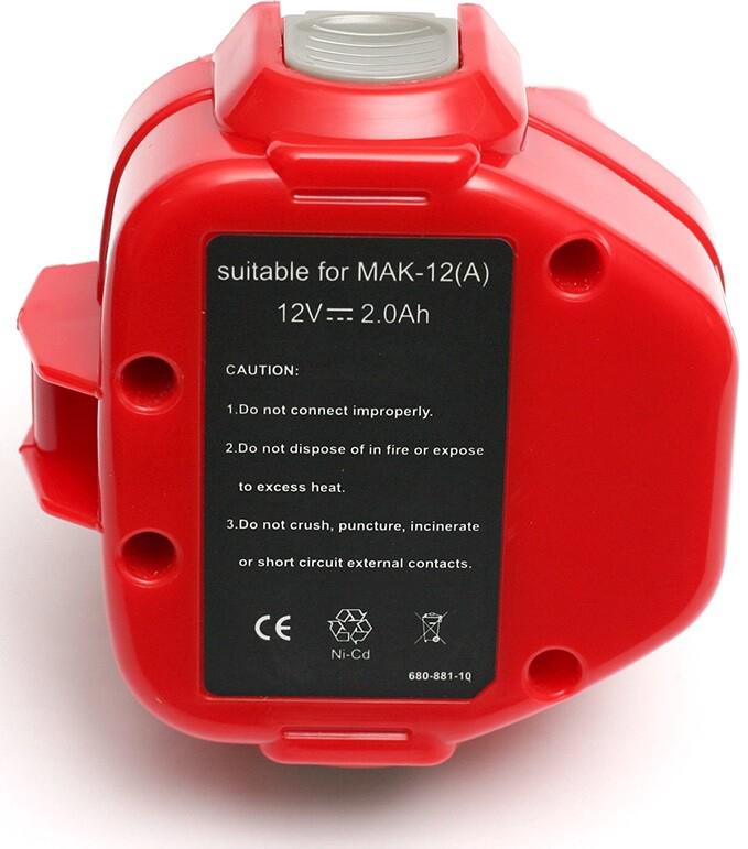 Акумулятор PowerPlant для шурупокрутів та електроінструментів MAKITA GD-MAK-12 (A), 12 V, 2 Ah, NICD 1235 (DV00PT0040)