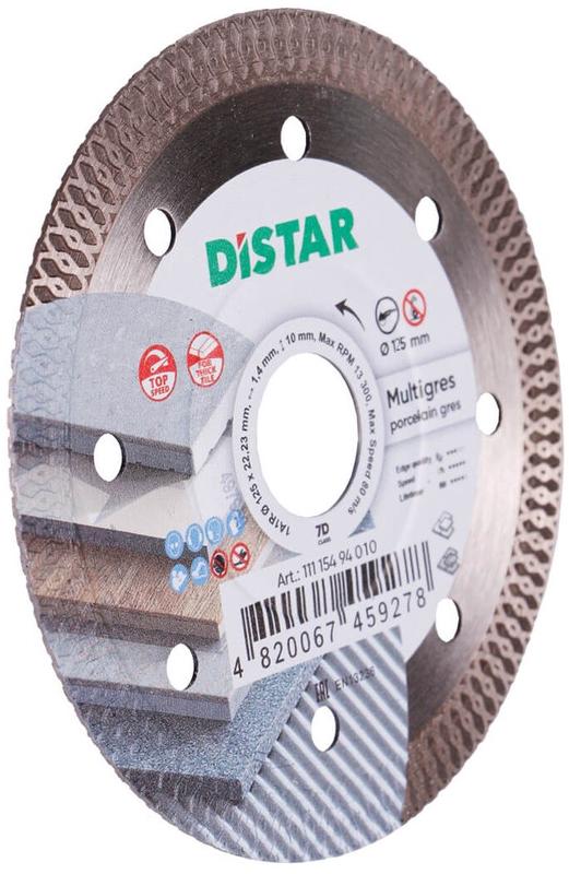 Алмазний диск Distar 1A1R 125x1,4x10x22,23 Multigres (11115494010)