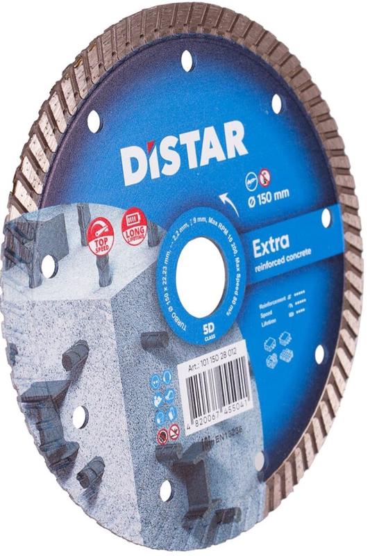 Алмазний диск Distar 1A1R Turbo 150x2,2x9x22,23 Extra (10115028012)