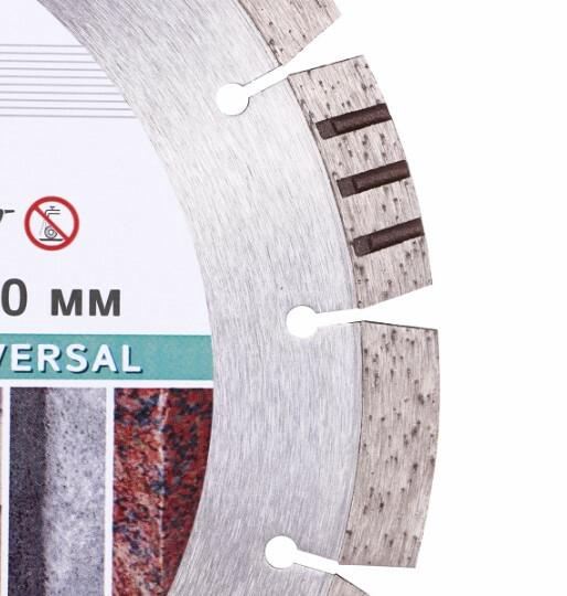 Алмазний диск Distar 1A1RSS/C3-H 232x2,6/1,8x12x22,23-16 Bestseller Universal (14315129017)