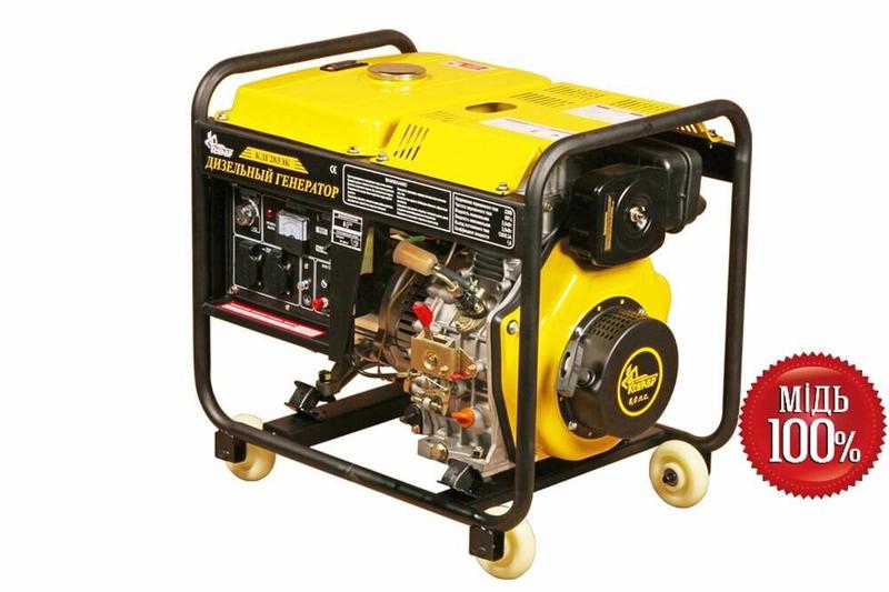 Дизельний генератор Кентавр КДГ283ЕК