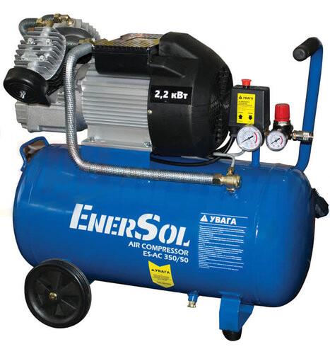 Компресор EnerSol ES-AC350-50-2