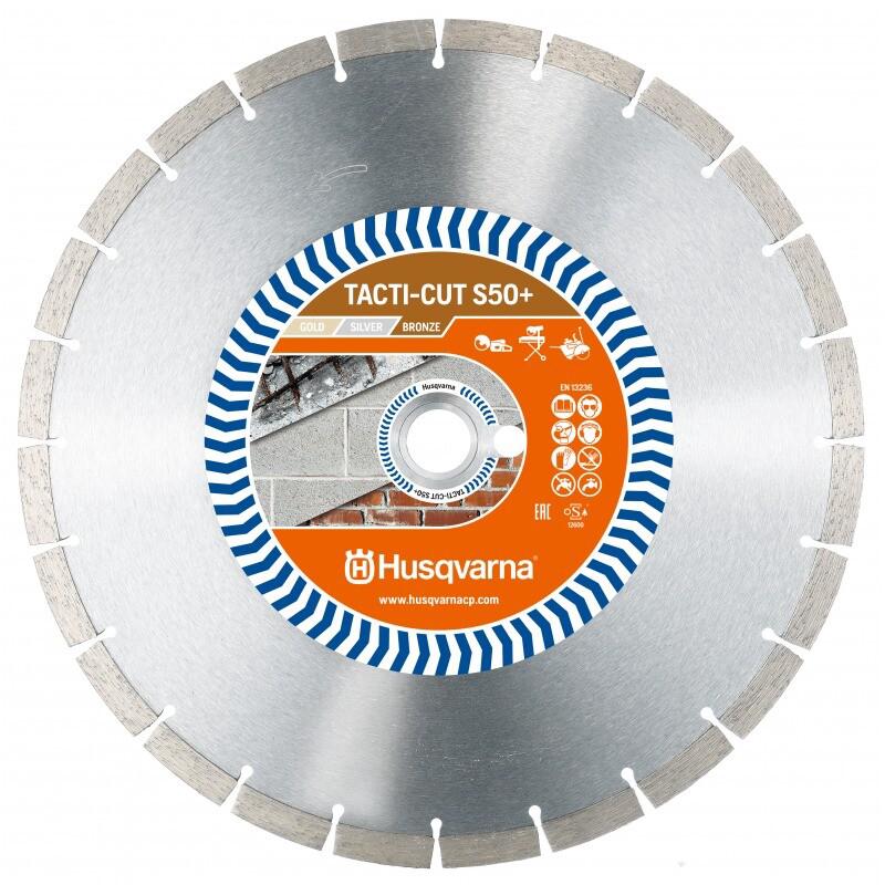 Диск алмазний Husqvarna Tacti-cut S50+ 350х25.4 мм (5798156-20)