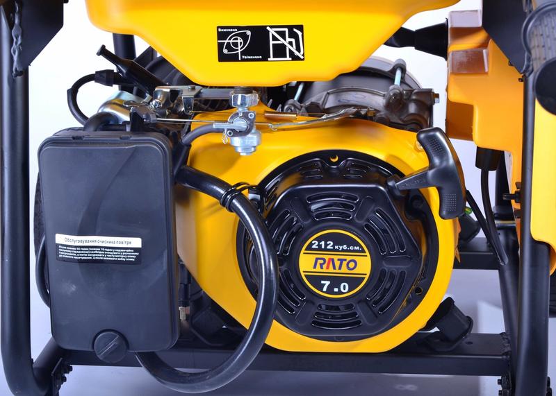 Генератор двохпаливний 220В Rato R3000W-VL